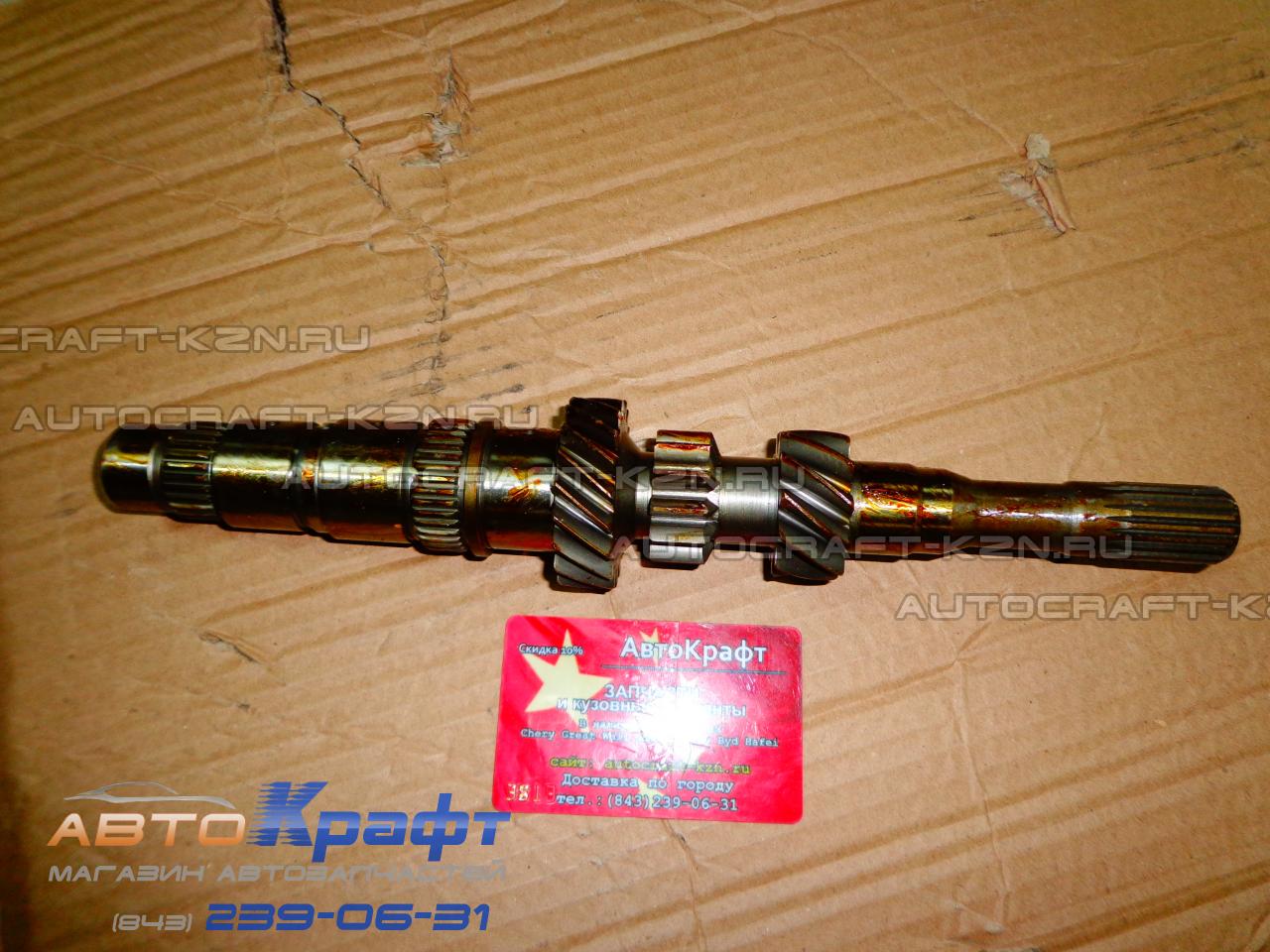 Вал первичный КПП Geely Emgrand X7 3170104101-01