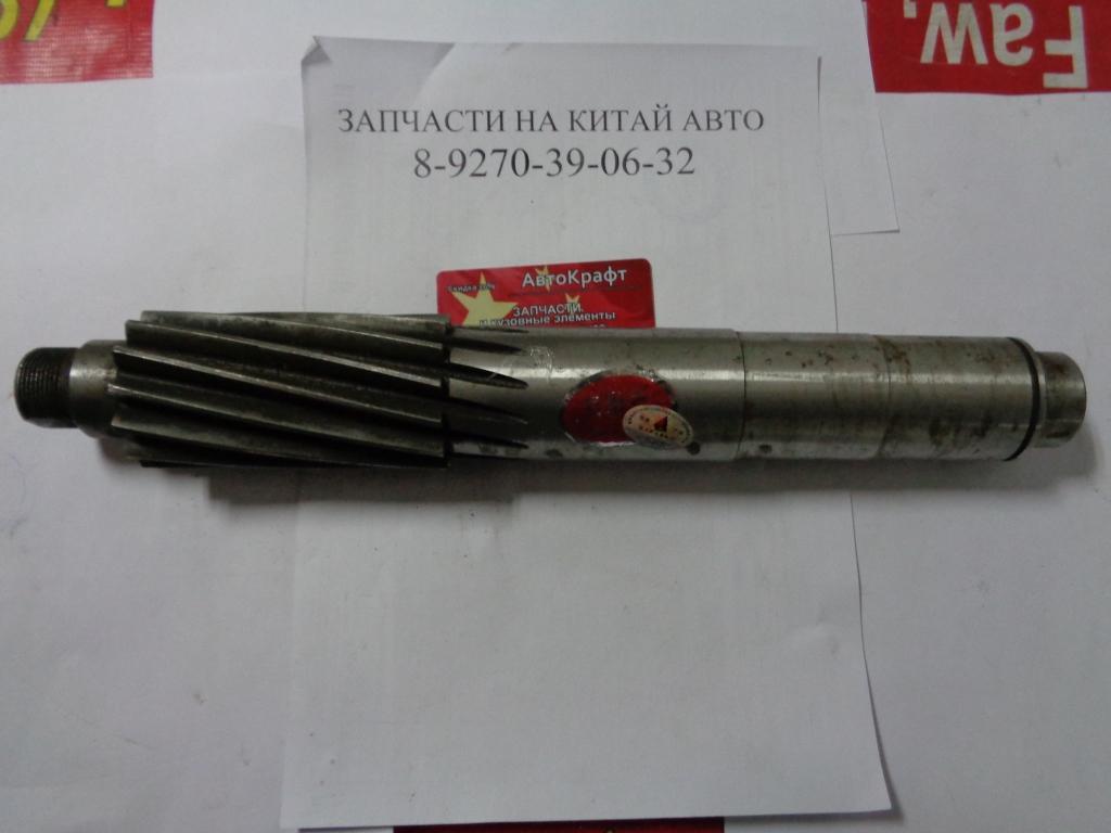 Вал промежуточный Baw 33460 Евро 4 LG531-1701211