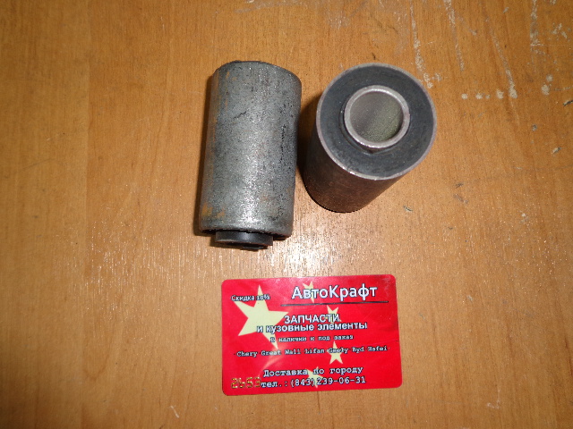Втулка передний рессоры BAW Fenix 33462 (40мм) BP10652920016