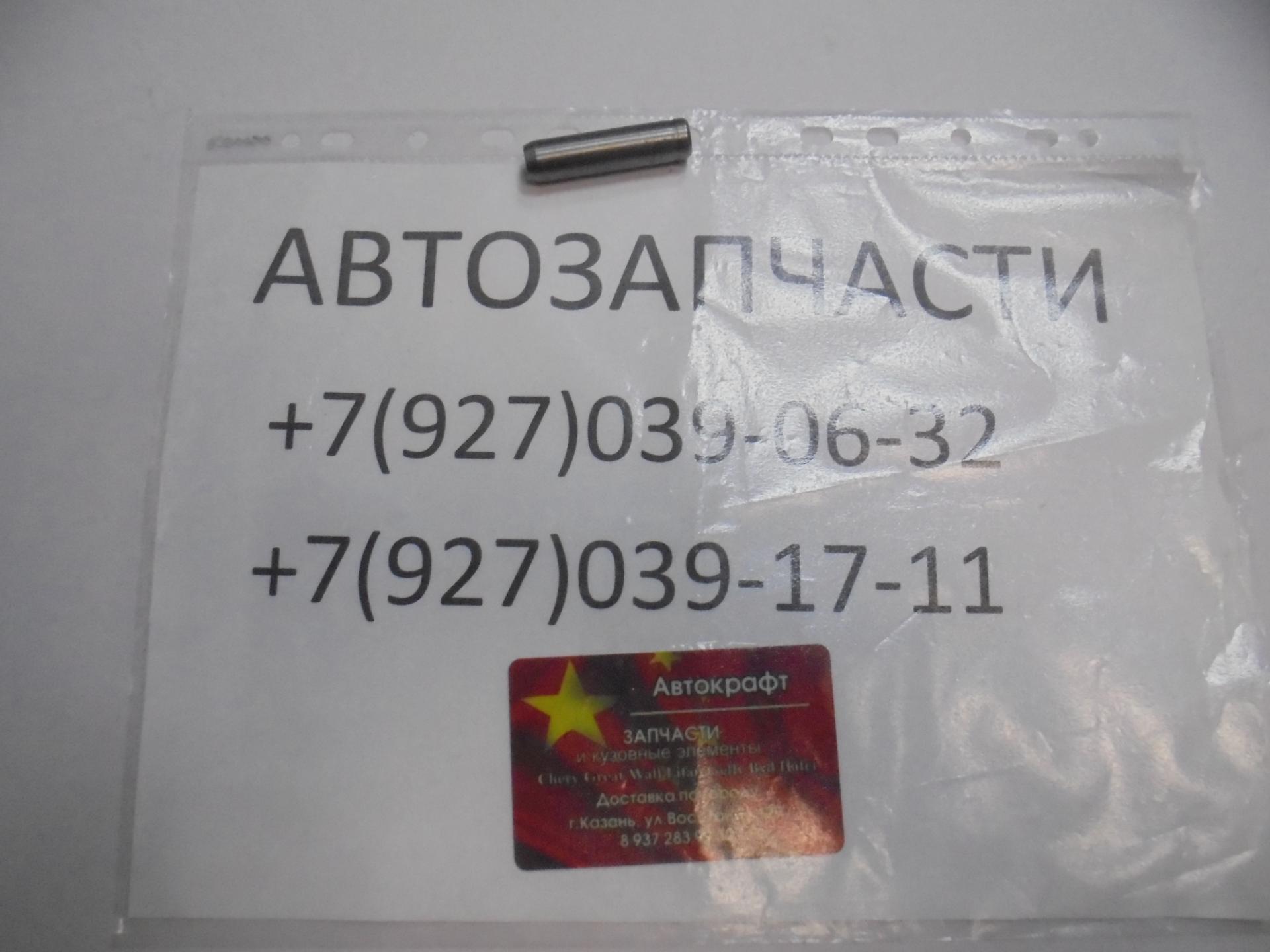 Втулка выпускного клапана  BAW Tonik 33463 XG471QE-1003025