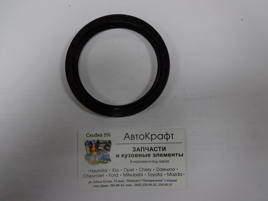 Сальник передний ступицы BAW Fenix 33460 3003310-N