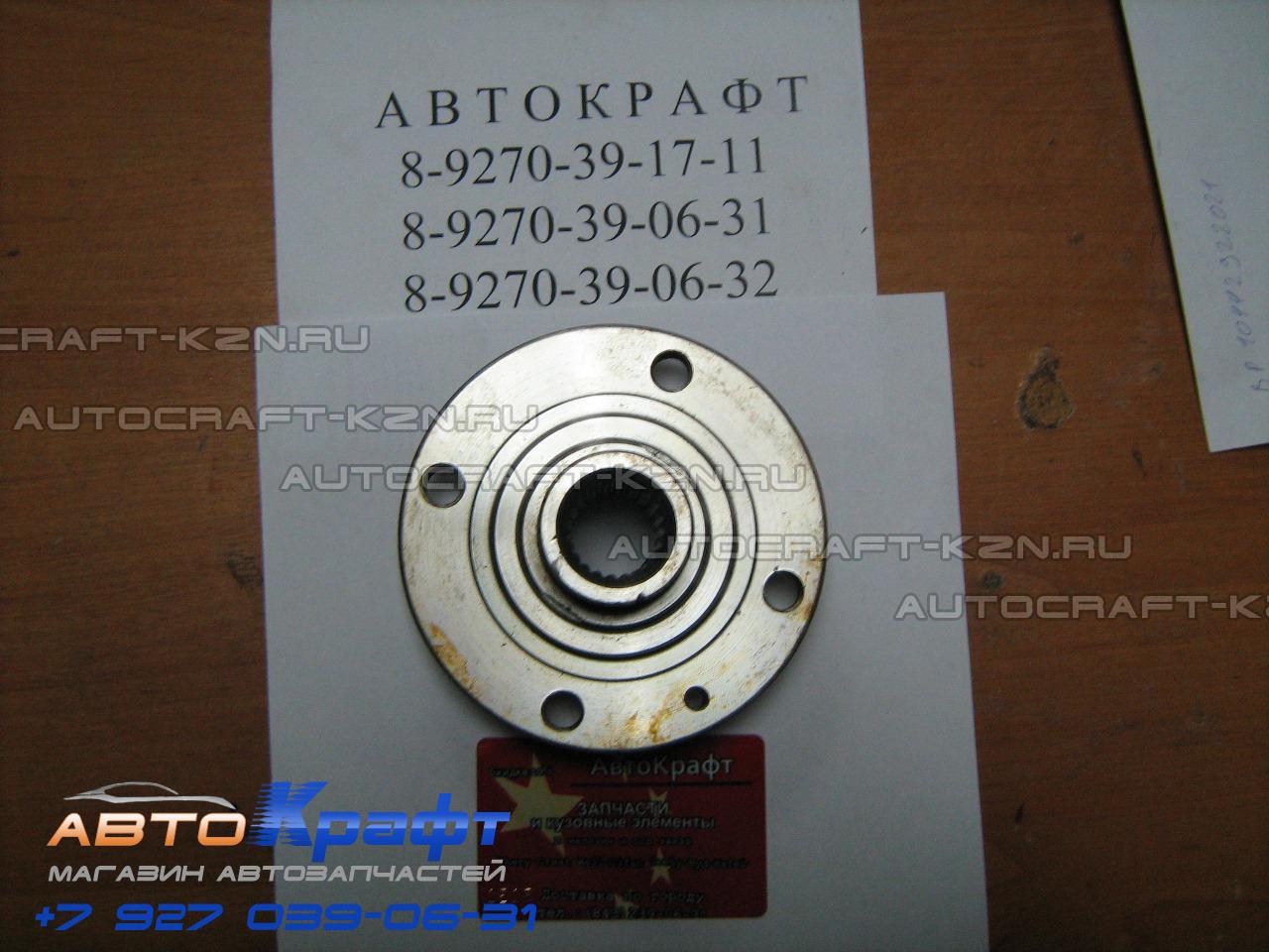 Чери М11 Подшипник Ступицы Передний с Абс Артикул