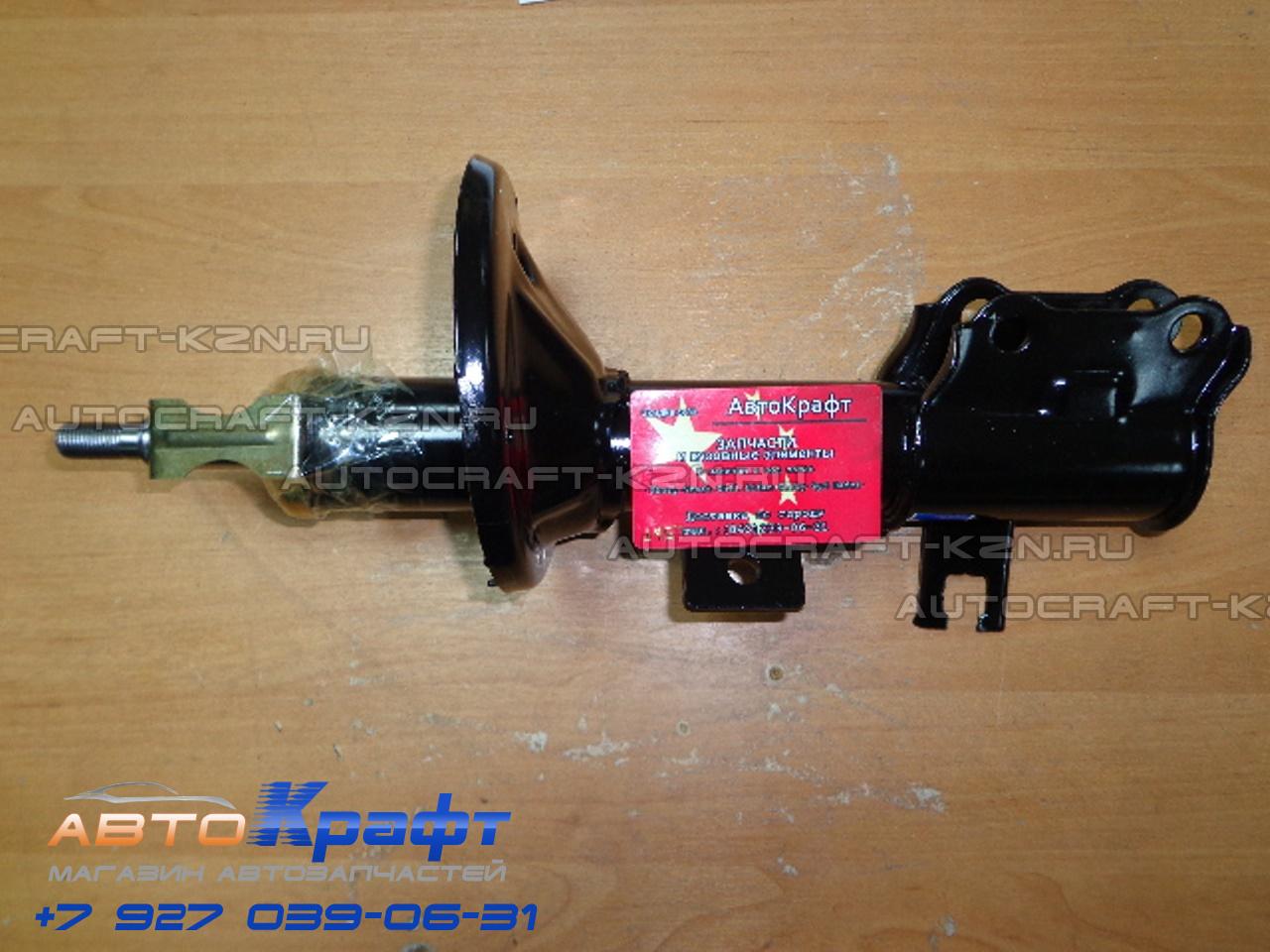 Амортизатор передний левый Geely Otaka 1400516180
