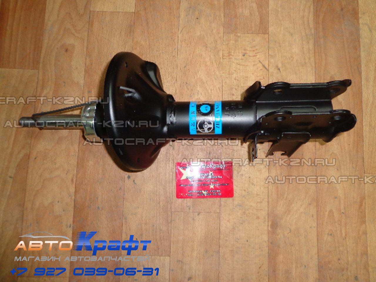 Амортизатор передний левый Geely Otaka 1400516180