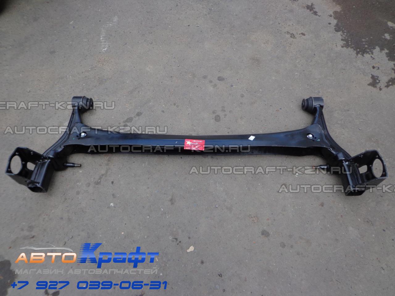 GEELY EMGRAND Задняя Часть