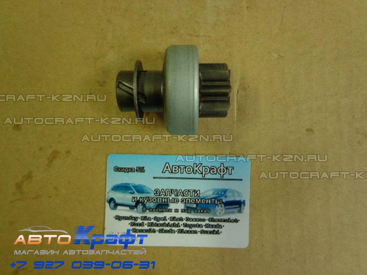 Дэу Матиз Аналог