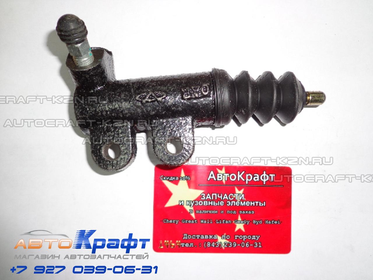 chii◎ Вилка сцепления Chery Tiggo, Vortex Tingo QR523-1602520
