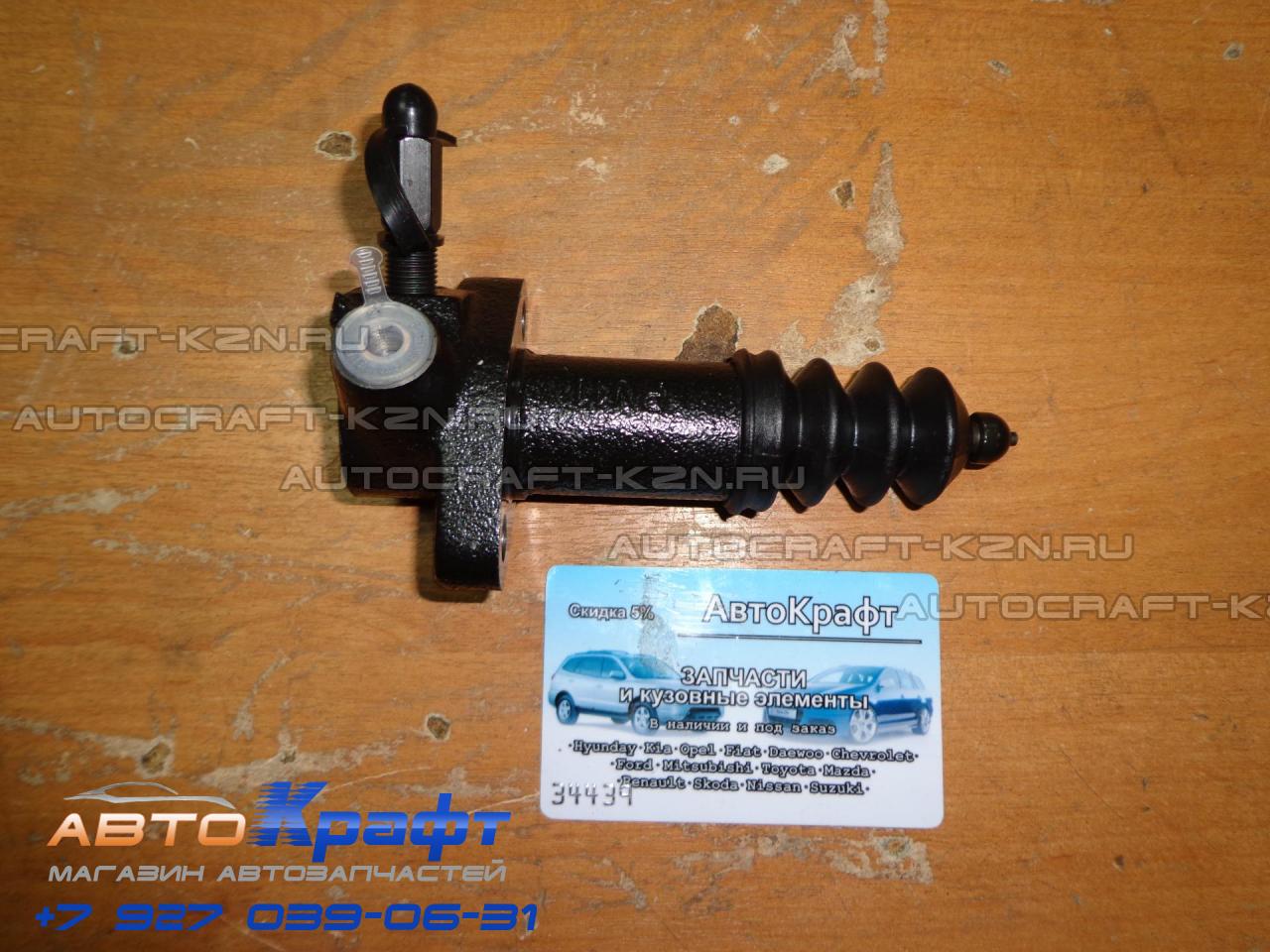 Дэу Нексия Цилиндр Сцепления