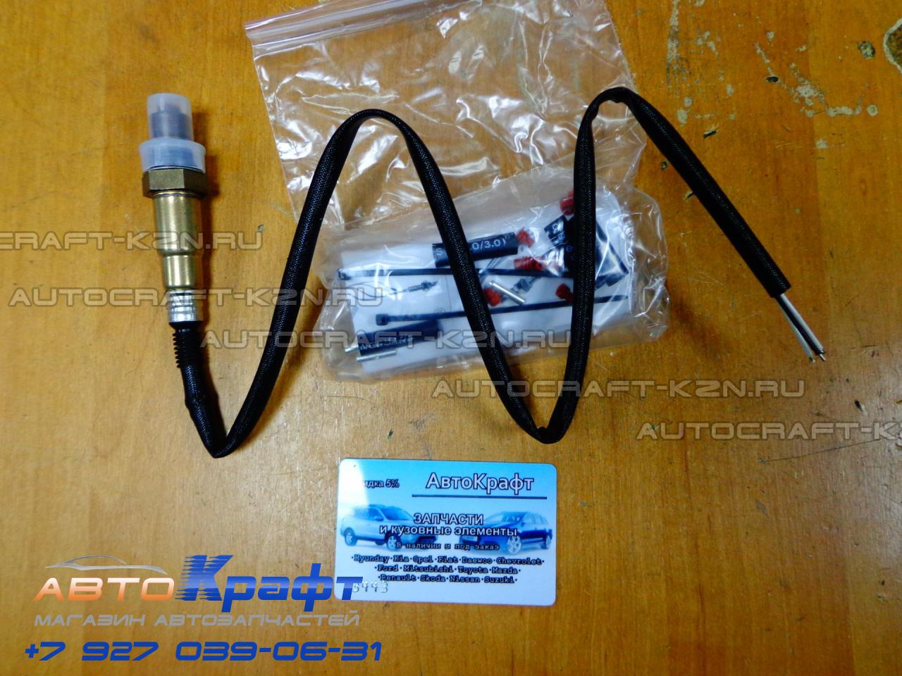 Датчик Холостого Хода HYUNDAI ACCENT Тагаз