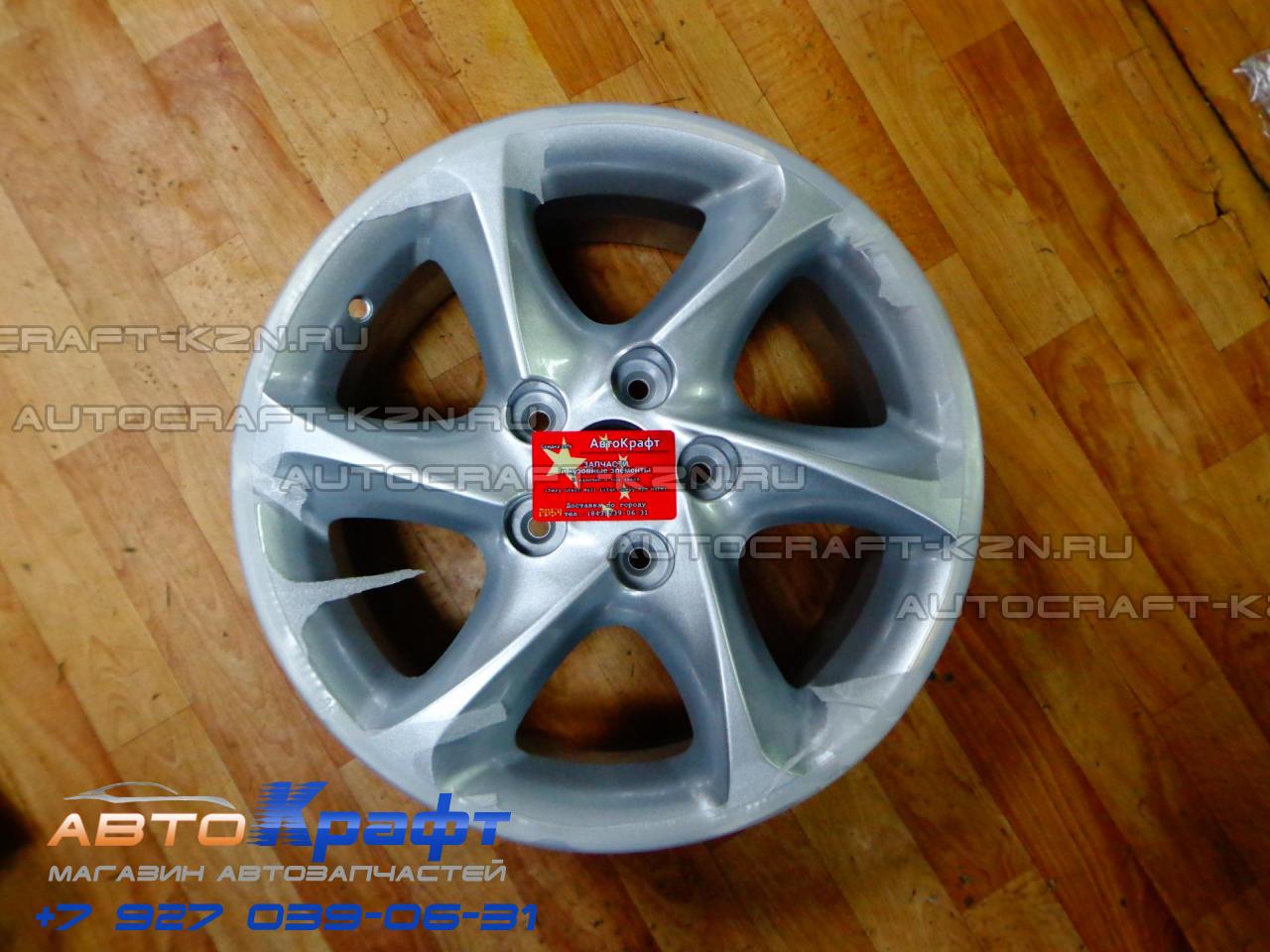 GEELY EMGRAND Колеса
