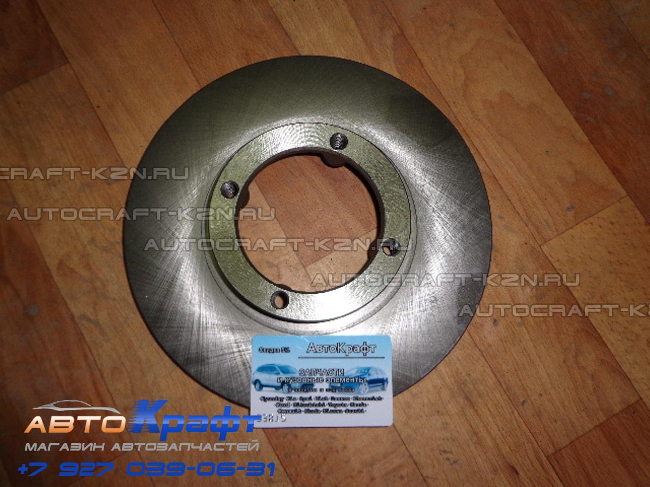 Дэу Матиз Диски