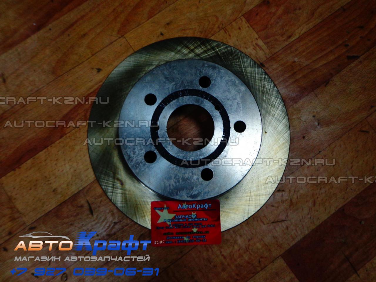 GEELY EMGRAND Диски