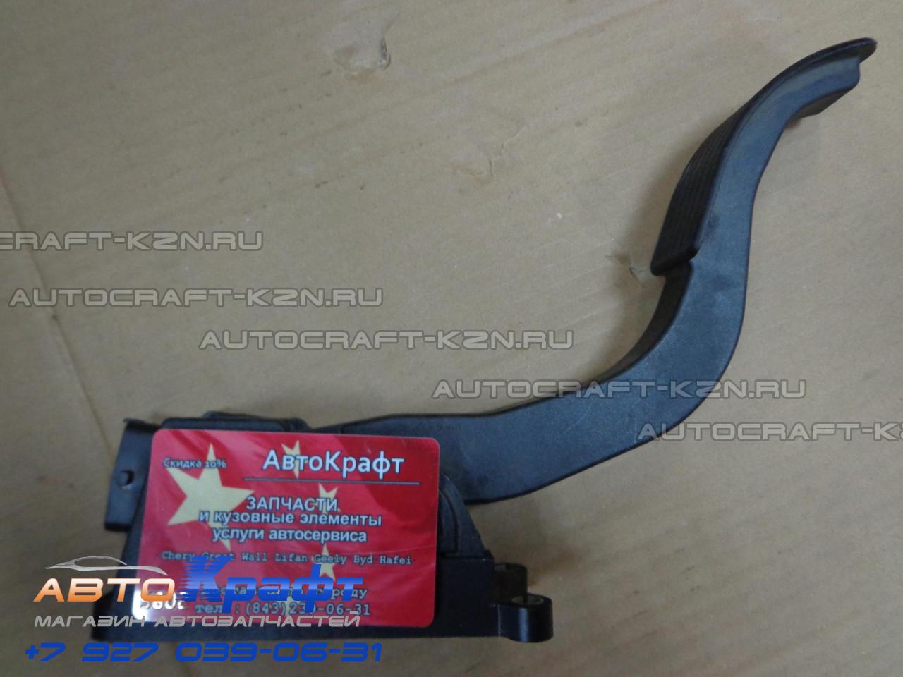 その他 *MOE* Amazon | バック用 フロント スプロケット チェーンガード 装飾カバー