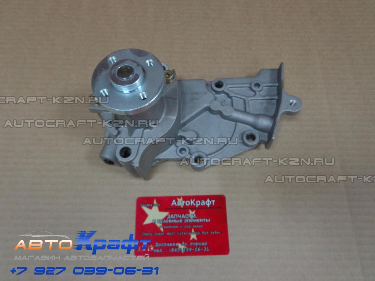 【kotetu】 Термостат Chery QQ 372-1306020| Автозапчасти «AвтоKрафт»