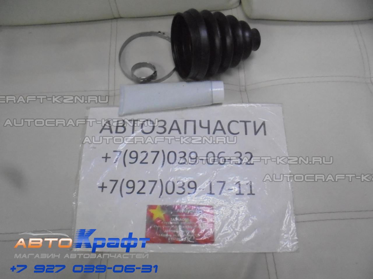 K-Sport Opel GT (K/R) Aluminium Domlager im Paar Vorderachse