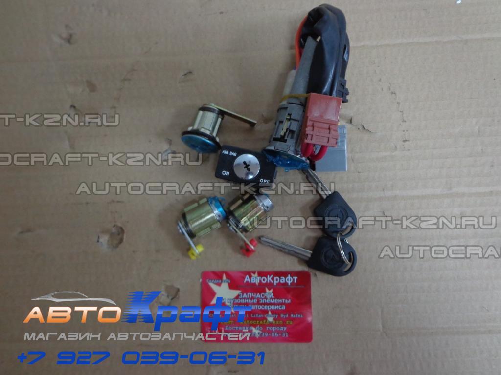 Замки с ключами (комплект) Geely Otaka 180040518001| Автозапчасти