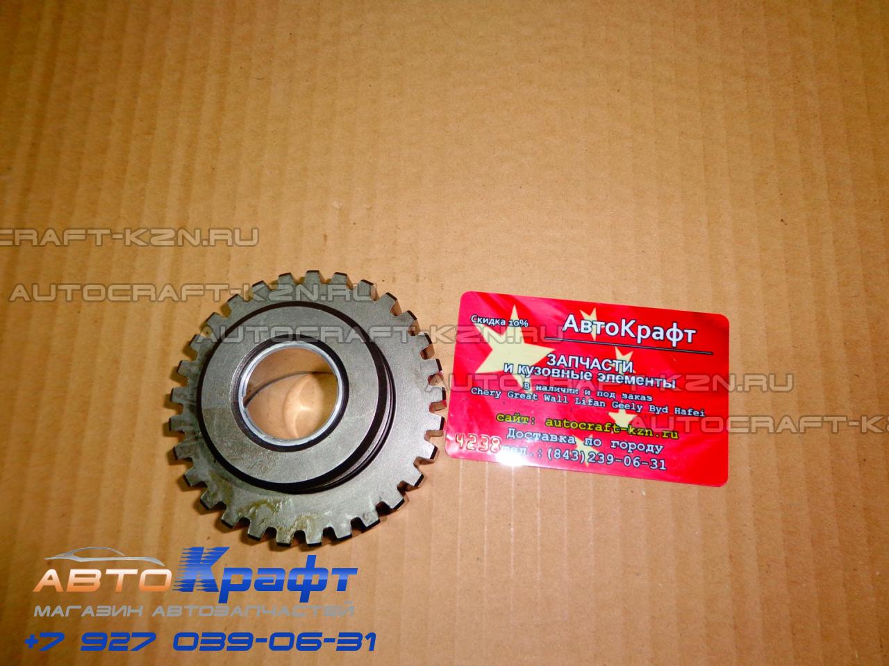 Шестерня КПП 4/4 промежуточная заднего хода Great Wall Wingle