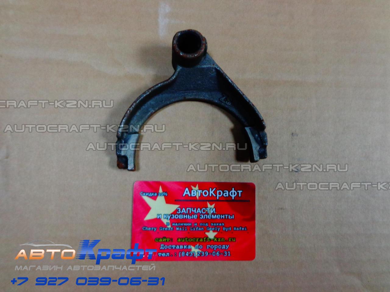 Муфта КПП 4/4 синхронизатора 5 передачи Great Wall Hover H3