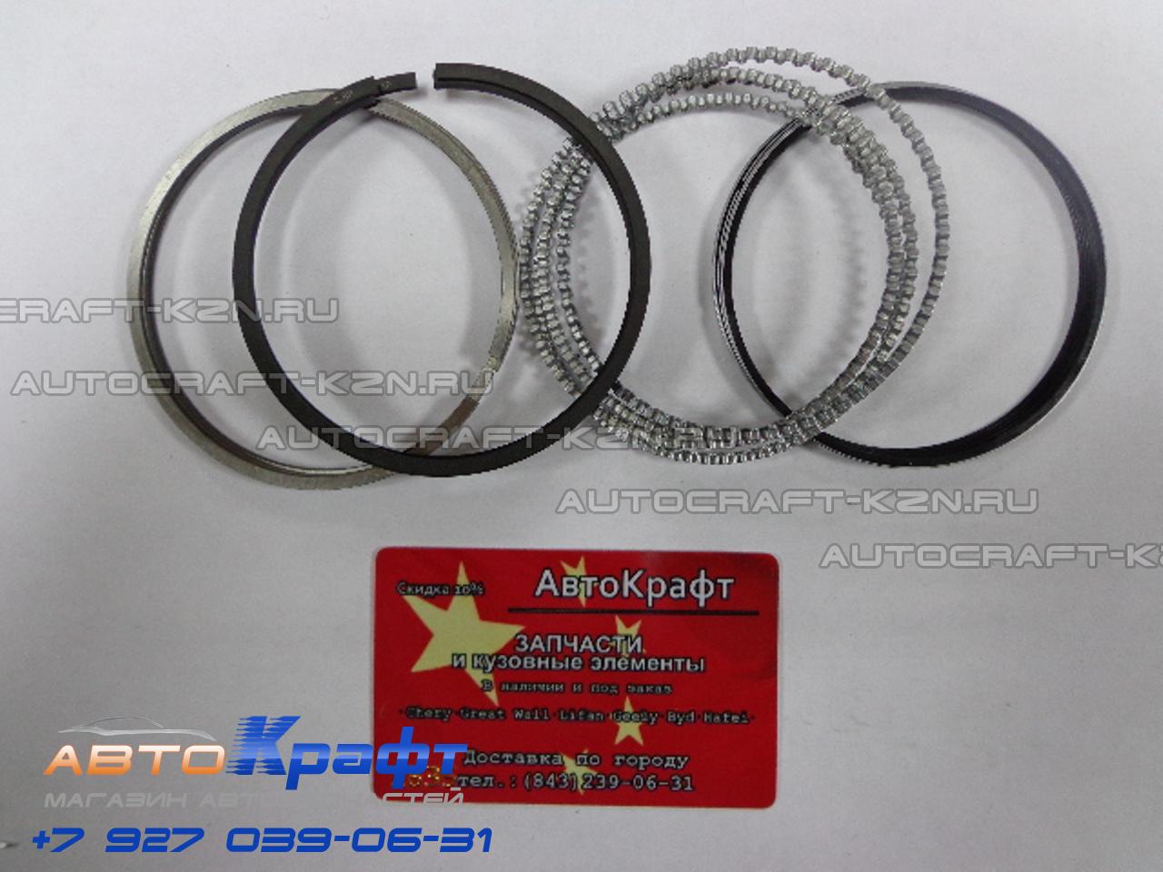 352080001 Кран подъема оси Schmitz 1043866 Haldex купить в  интернет-магазине Мир Больших Машин