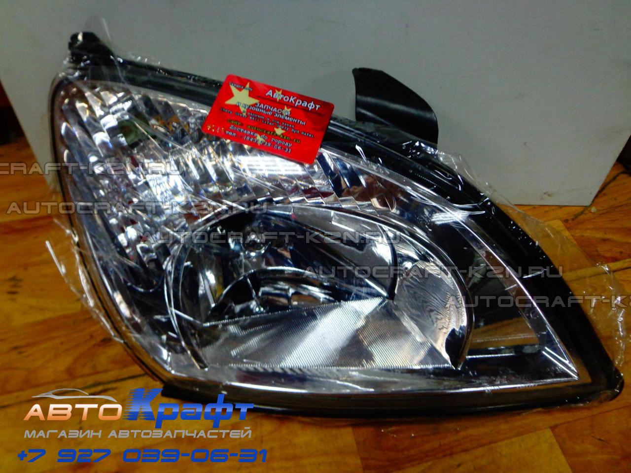     Cherry Tiggo T11?