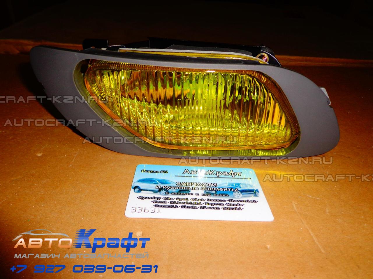 Дэу Нексия Фары