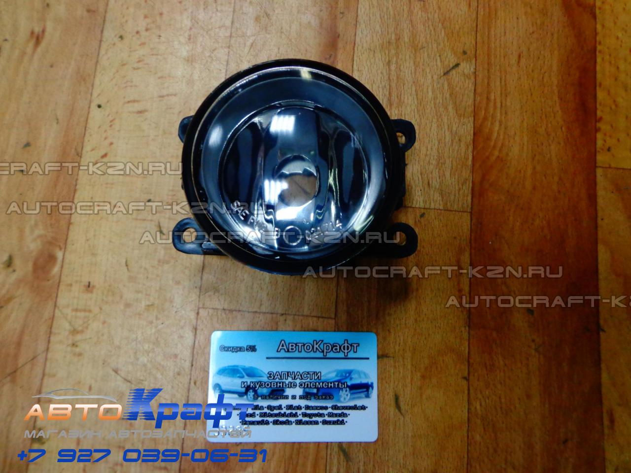 Дэу Нексия N150