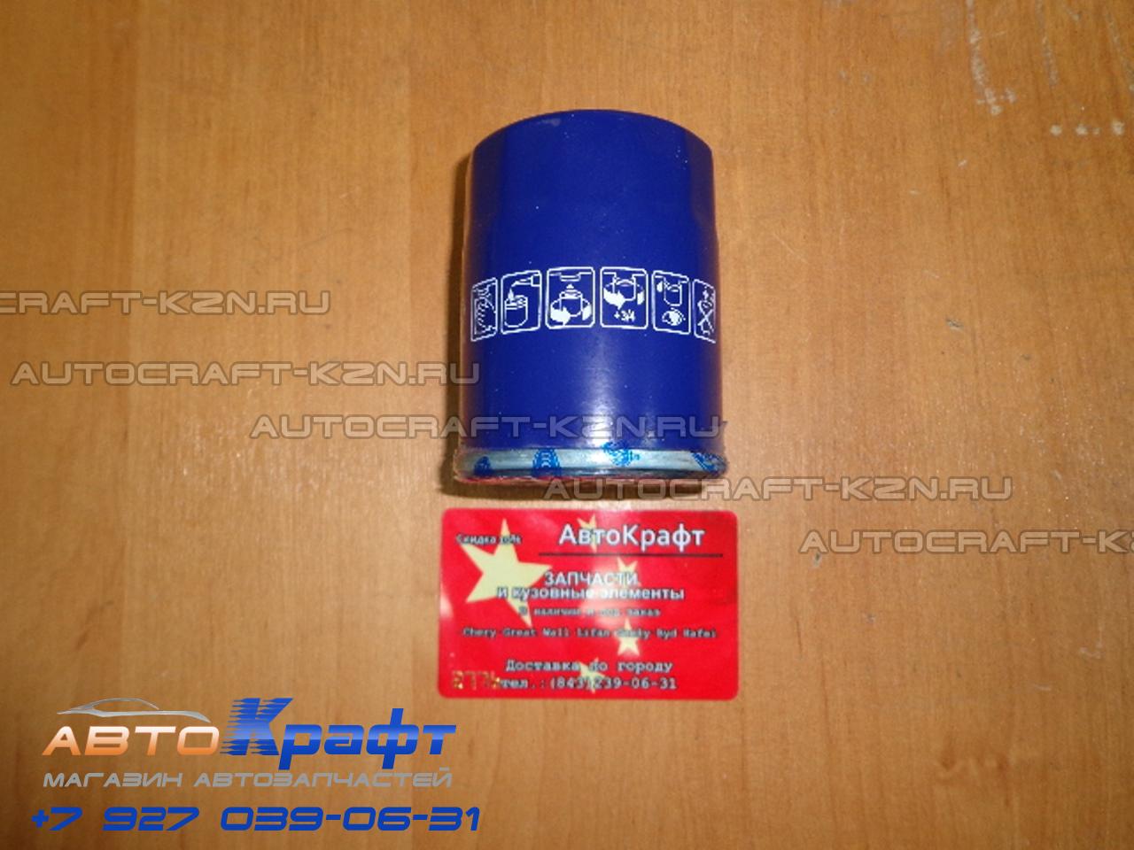 BYD LEOPARD 5 ������ ��������