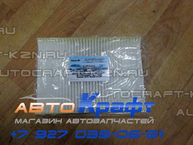 Рено Симбол Салонный Фильтр