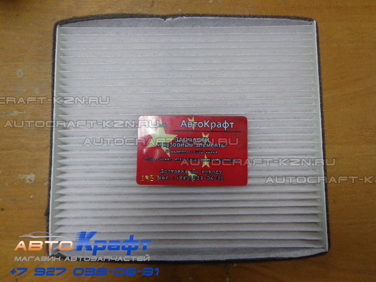 BYD LEOPARD 5 ������ ��������