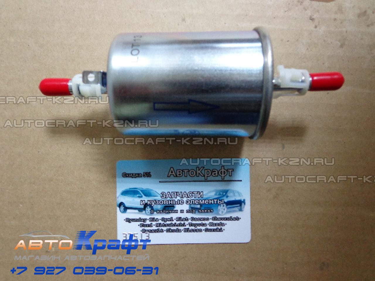 Шевроле Ланос Фильтр Воздушный Артикул