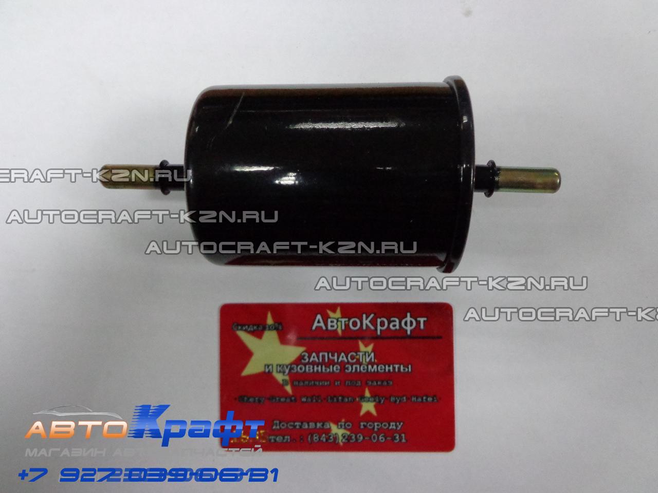 GEELY EMGRAND Фильтр Масляный