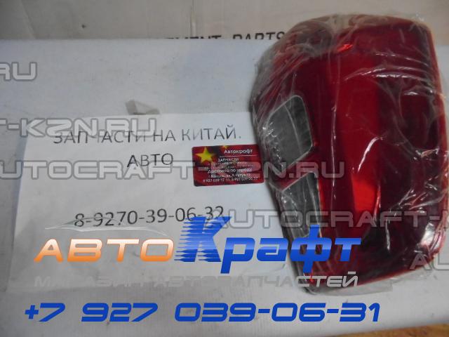 Какого Цвета Задняя Противотуманка Чери Тиго Фл?