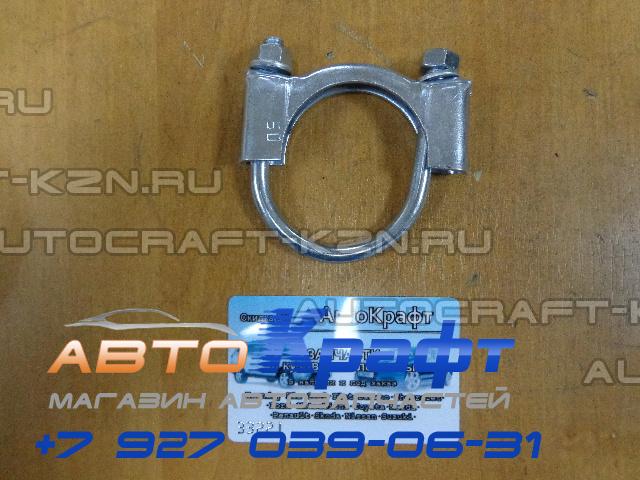 Дэу Нексия Глушитель