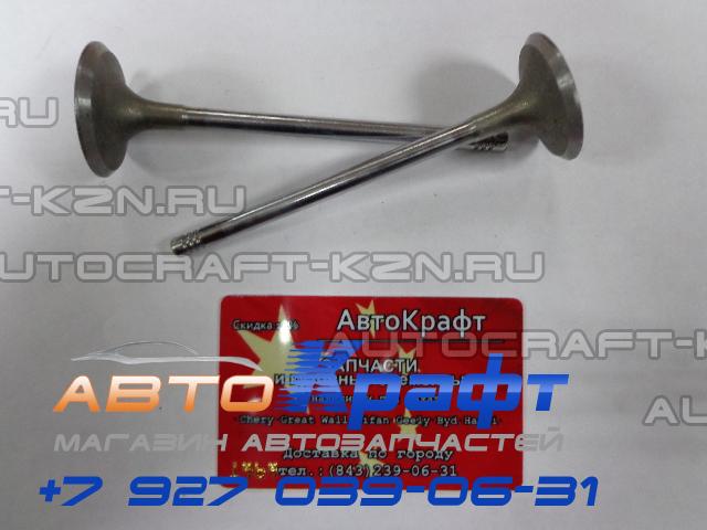 Чери М11 Гнет ли Клапана
