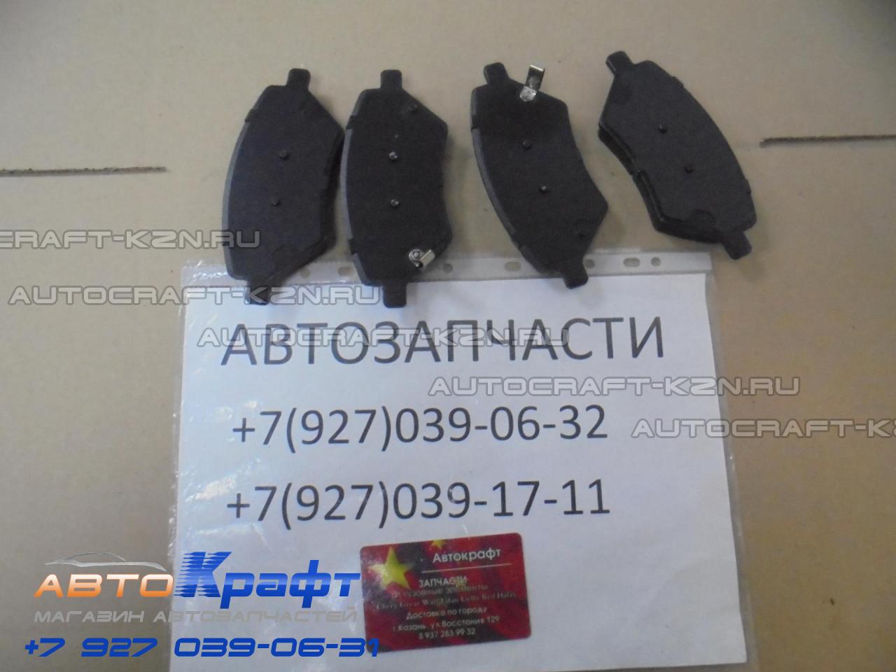 Чери Тигго 8 Запчасти