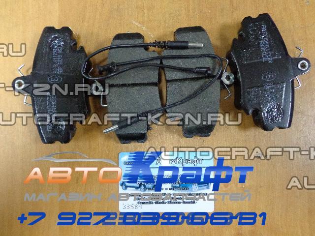 Лада Ларгус Передние Колодки