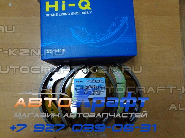 Дэу Нексия Задние Колодки