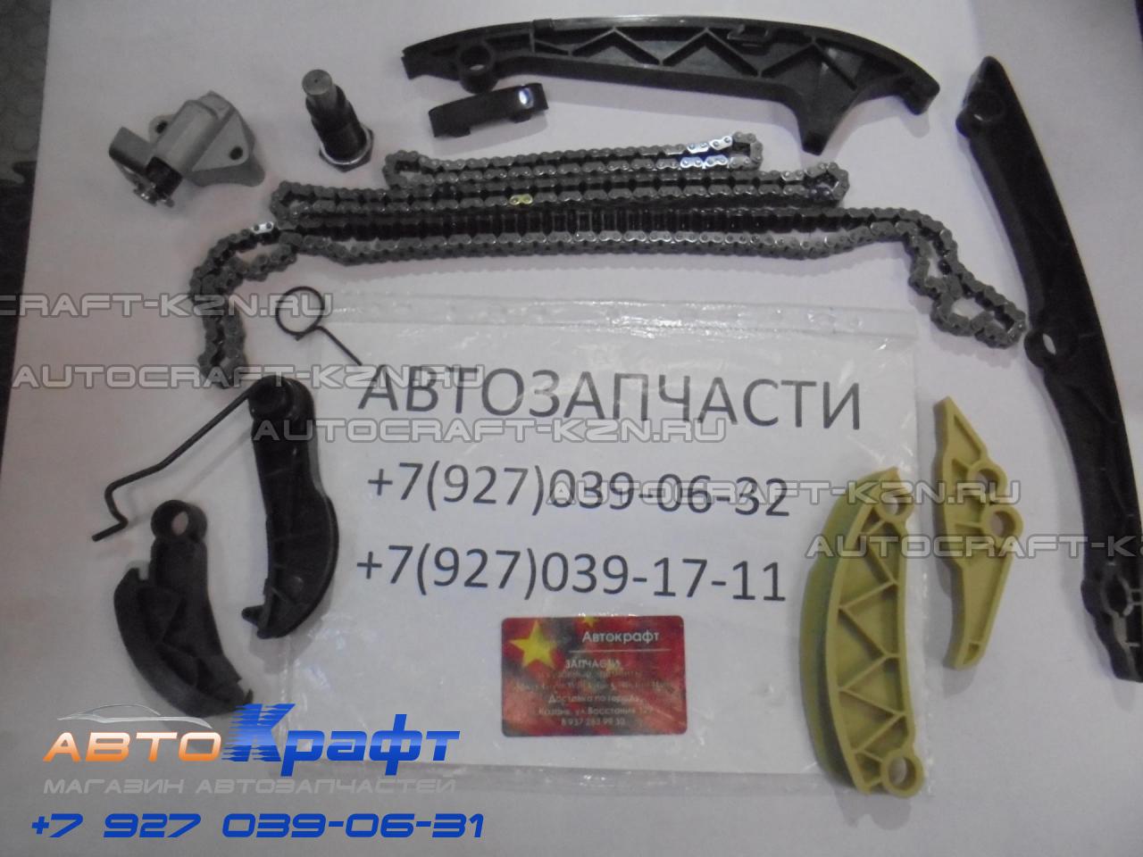 HAVAL H6 Замена Цепи Грм