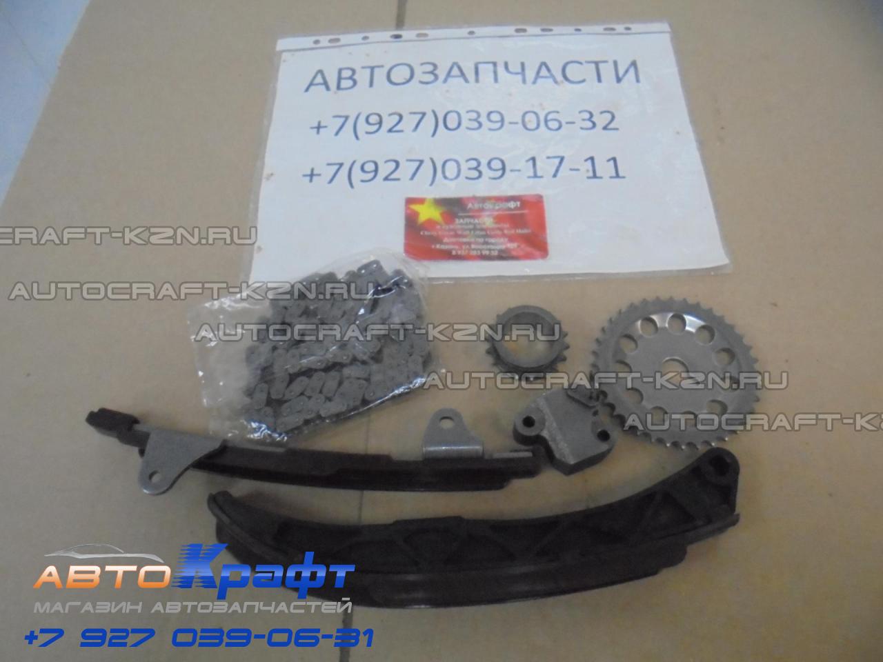 HAVAL H6 Замена Цепи Грм