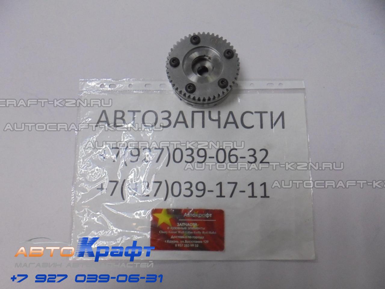 Хавал H6 Запчасти