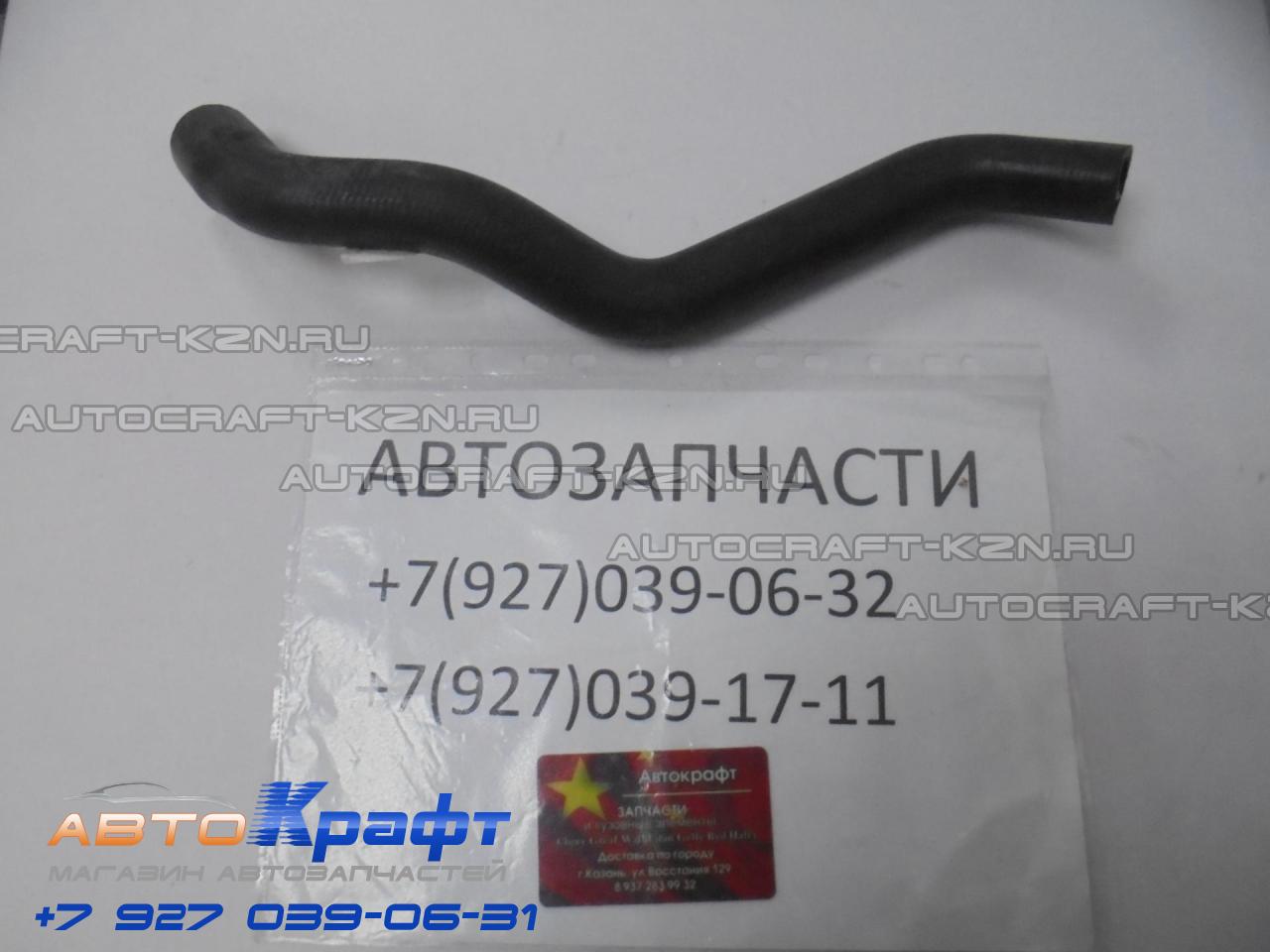 Чери Тигго 2 Каталог Запчастей