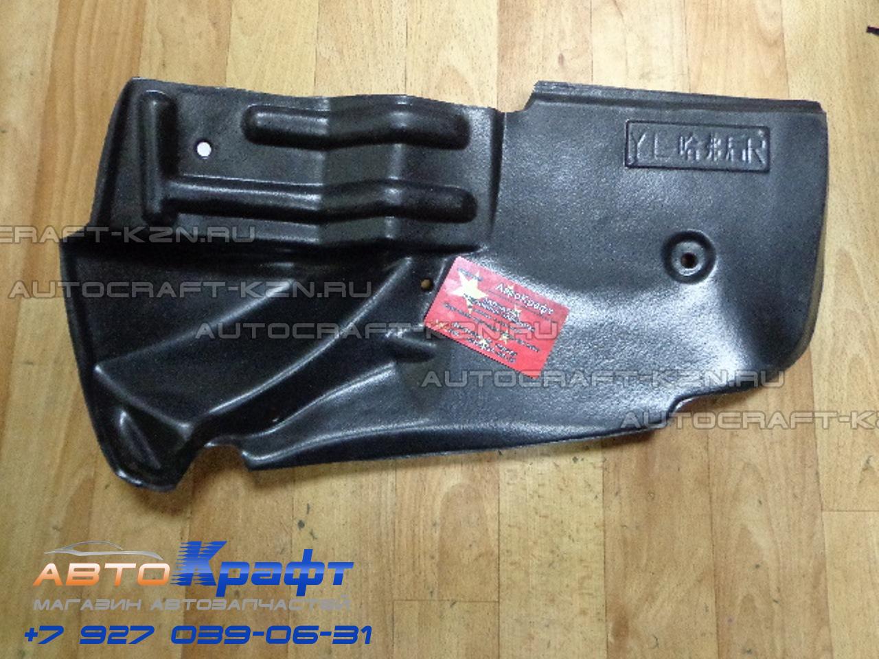 薄い灰色の能面 ドッコハードウエア | ピクチャーレール、絵画展示は世界標準の