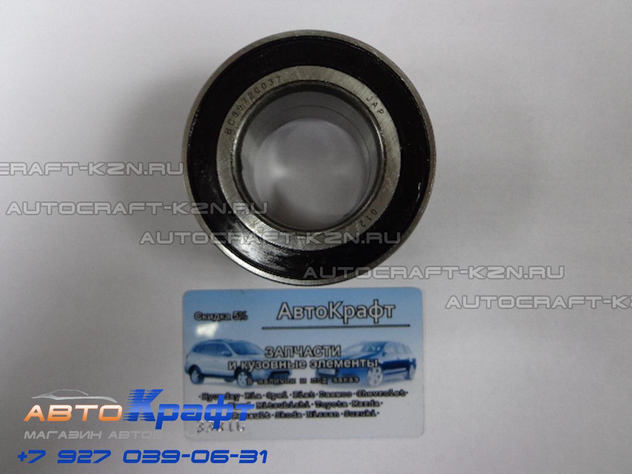 Дэу Нексия Шаровая Опора Артикул