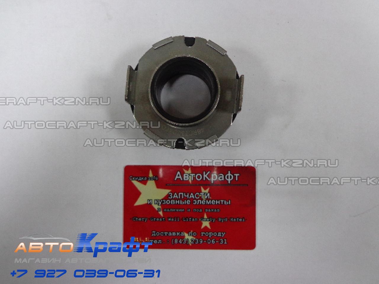 fujinco  4 шт. Топливная форсунка для NISSAN X-TRAIL T30 QR25DE 2.5L