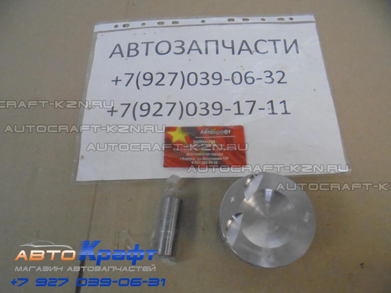 Запчасти Хавал H9