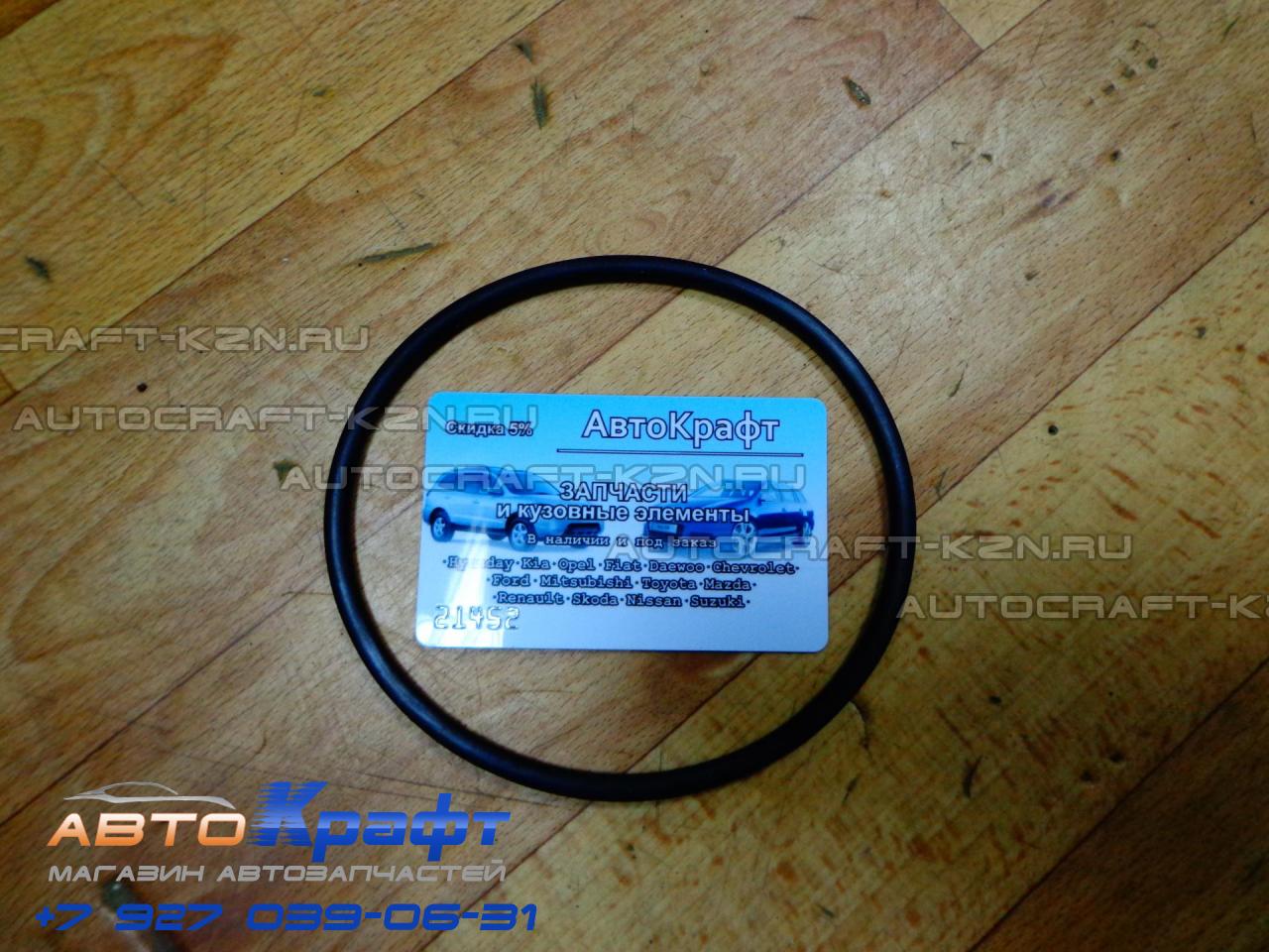 Шевроле Ланос Бензонасос