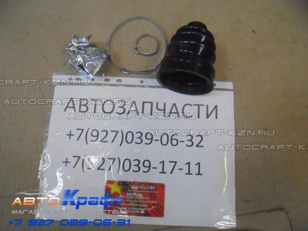K-Sport Opel GT (K/R) Aluminium Domlager im Paar Vorderachse