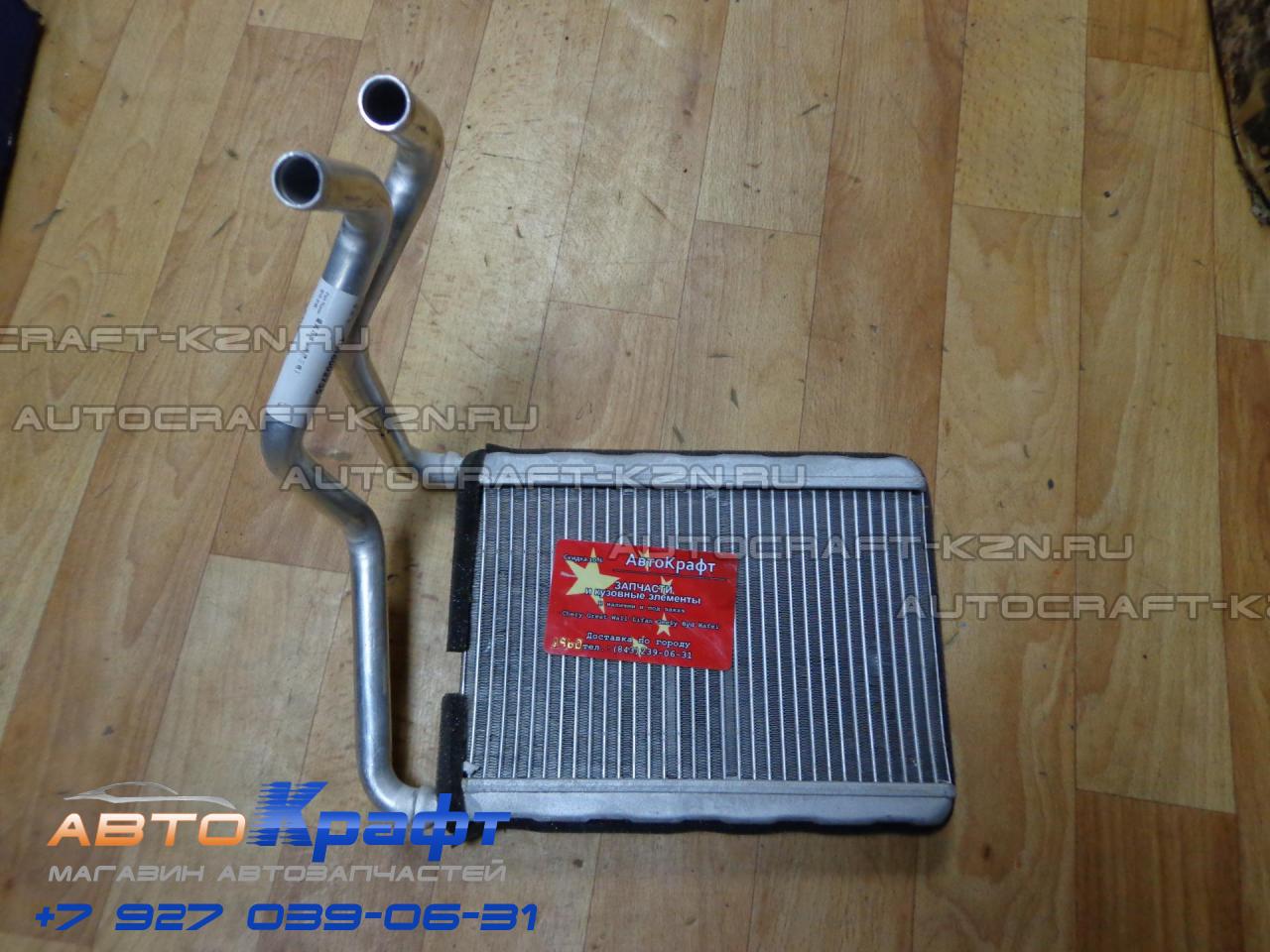 Радиатор салона Geely MK 1018002735| Автозапчасти «AвтоKрафт»