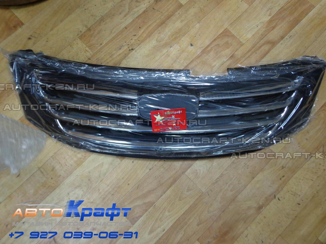 GEELY EMGRAND Бампер
