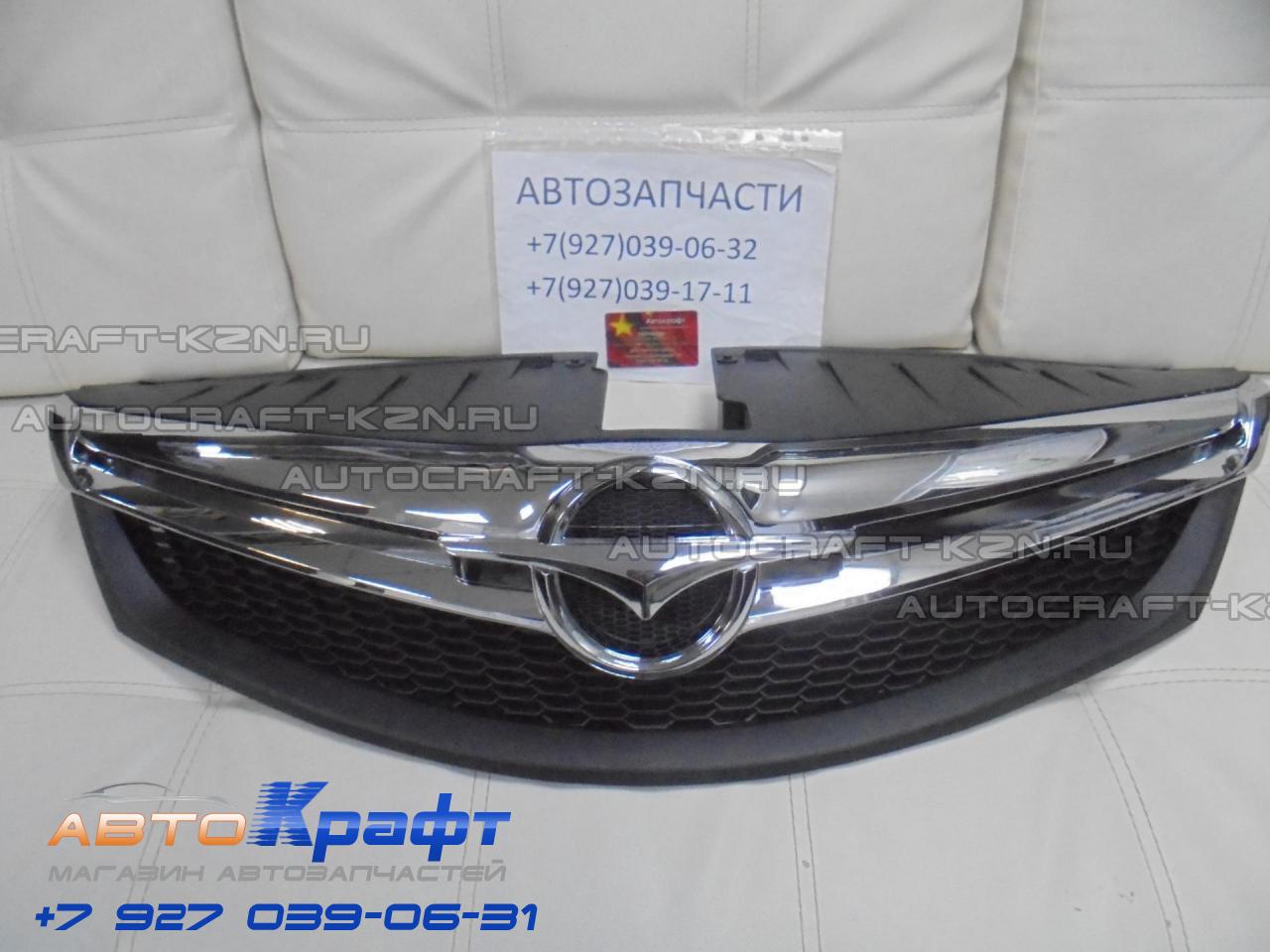 HAIMA 3   